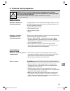 Operating Instructions Manual - (page 263)