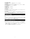 Quick Start Manual - (page 36)