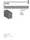 Installation And User Manual - (page 87)
