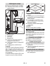 Original Instructions Manual - (page 91)