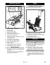 Original Instructions Manual - (page 101)