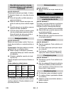 Operator's Manual - (page 122)