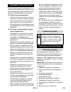 Operator's Manual - (page 139)