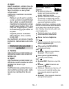 Manual - (page 113)