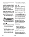 Manual - (page 126)