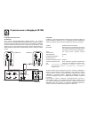 User Manual And Product Specifications - (page 156)