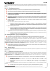 Translation Of The Original Instructions - (page 44)