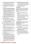 Manual - (page 174)