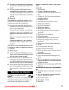 Manual - (page 53)