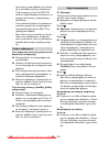 Manual - (page 92)