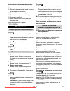 Manual - (page 171)