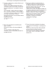 Instruciton Manual - (page 53)