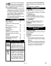 Operator's Manual - (page 125)