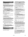 Operating Manual - (page 125)