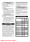 Manual - (page 80)