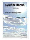 System Manual - (page 1)