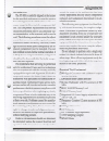 Technical Supplement - (page 13)
