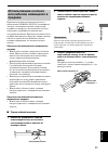 Owner's Manual - (page 390)