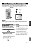Owner's Manual - (page 613)