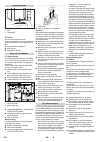 Original Instructions Manual - (page 52)
