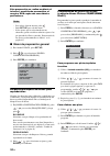 Owner's Manual - (page 94)