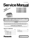 Simplified Service Manual - (page 1)