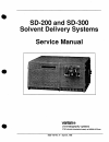 Reference Manual - (page 119)