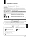 Operating Instructions Manual - (page 161)