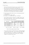 Technical Reference Manual - (page 309)