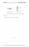 Technical Reference Manual - (page 361)