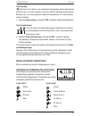 User Manuals - (page 45)