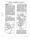 Workshop Manual - (page 24)