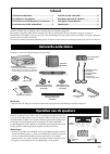 Owner's manual - (page 63)