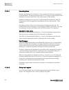 Applications Manual - (page 542)