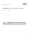 Installation, Service And User Manual - (page 1)