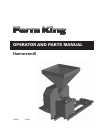 Operator And Parts Manual - (page 1)