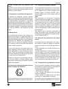 Instruction And Maintenance Manual - (page 4)