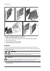 Hardware Manual - (page 116)