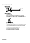 Hardware manual - (page 82)