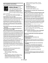 Safety Information Manual - (page 30)