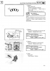 Service Manual - (page 254)