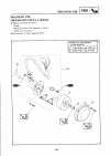 Owner's Service Manual - (page 322)