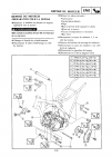 Owner's Service Manual - (page 334)