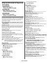 Safety Information Manual - (page 49)