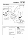 Owner's Service Manual - (page 326)