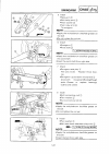 Owner's Service Manual - (page 472)