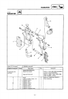 Owner's Service Manual - (page 210)