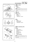 Owner's Service Manual - (page 294)