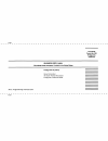 System Management Reference Manual - (page 60)