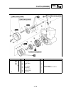 Owner's Service Manual - (page 446)